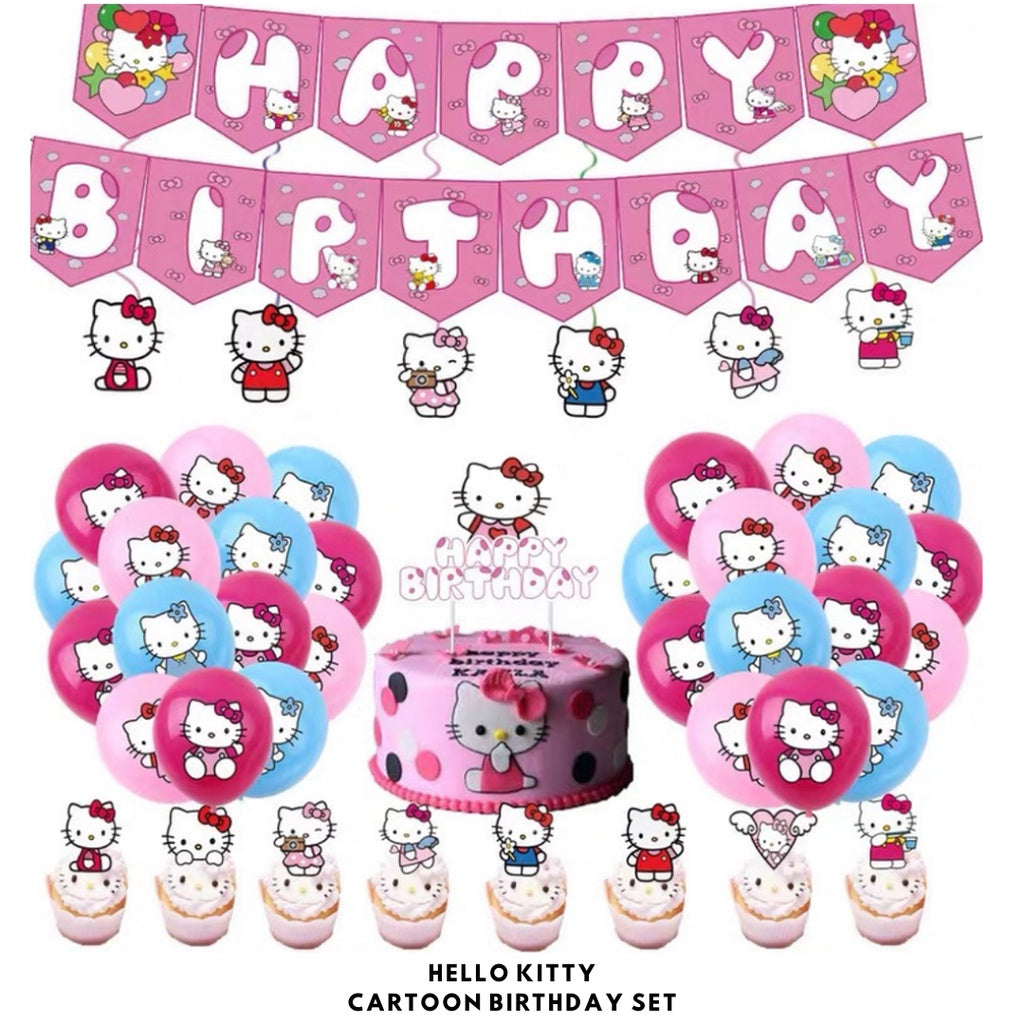 Cartoon Themed Birthday Party Set - Balloons | Banner | Cake Topper [READY STOCK IN SG] *FREE BALLOON PUMP & GLUE DOTS*
