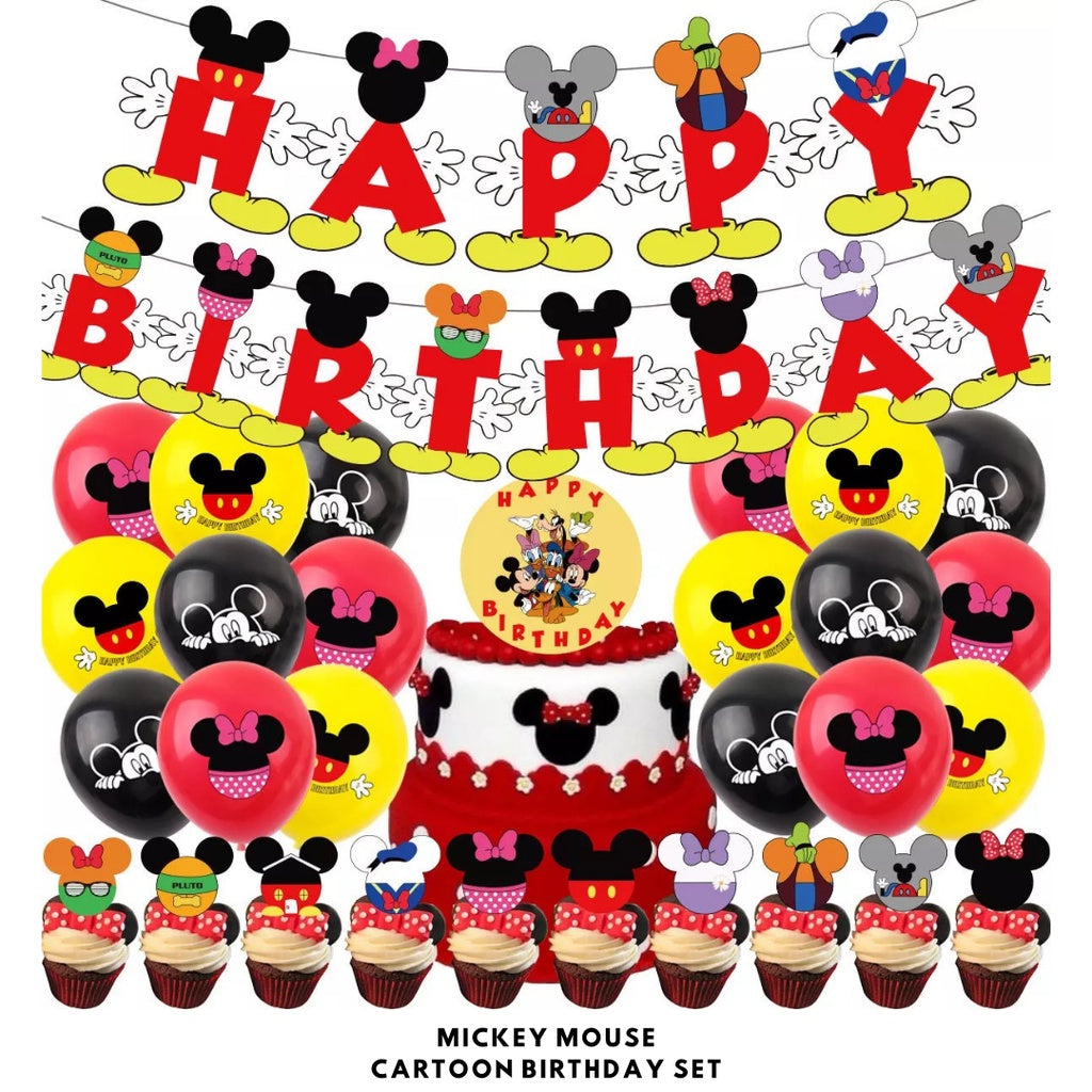 Cartoon Themed Birthday Party Set - Balloons | Banner | Cake Topper [READY STOCK IN SG] *FREE BALLOON PUMP & GLUE DOTS*