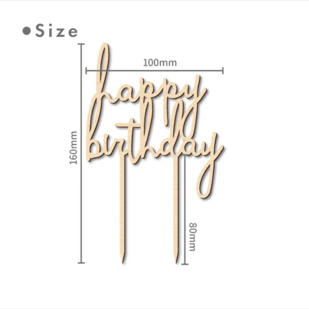 Rustic Themed Wooden Happy Birthday Cake Topper [READY STOCK IN SG]