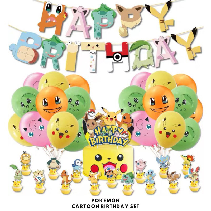 Cartoon Themed Birthday Party Set - Balloons | Banner | Cake Topper [READY STOCK IN SG] *FREE BALLOON PUMP & GLUE DOTS*