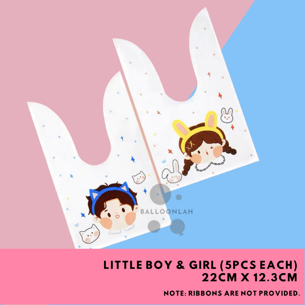 Goodie Bag Bunny Ear Kids Snack Bag [READYS TOCK IN SG]