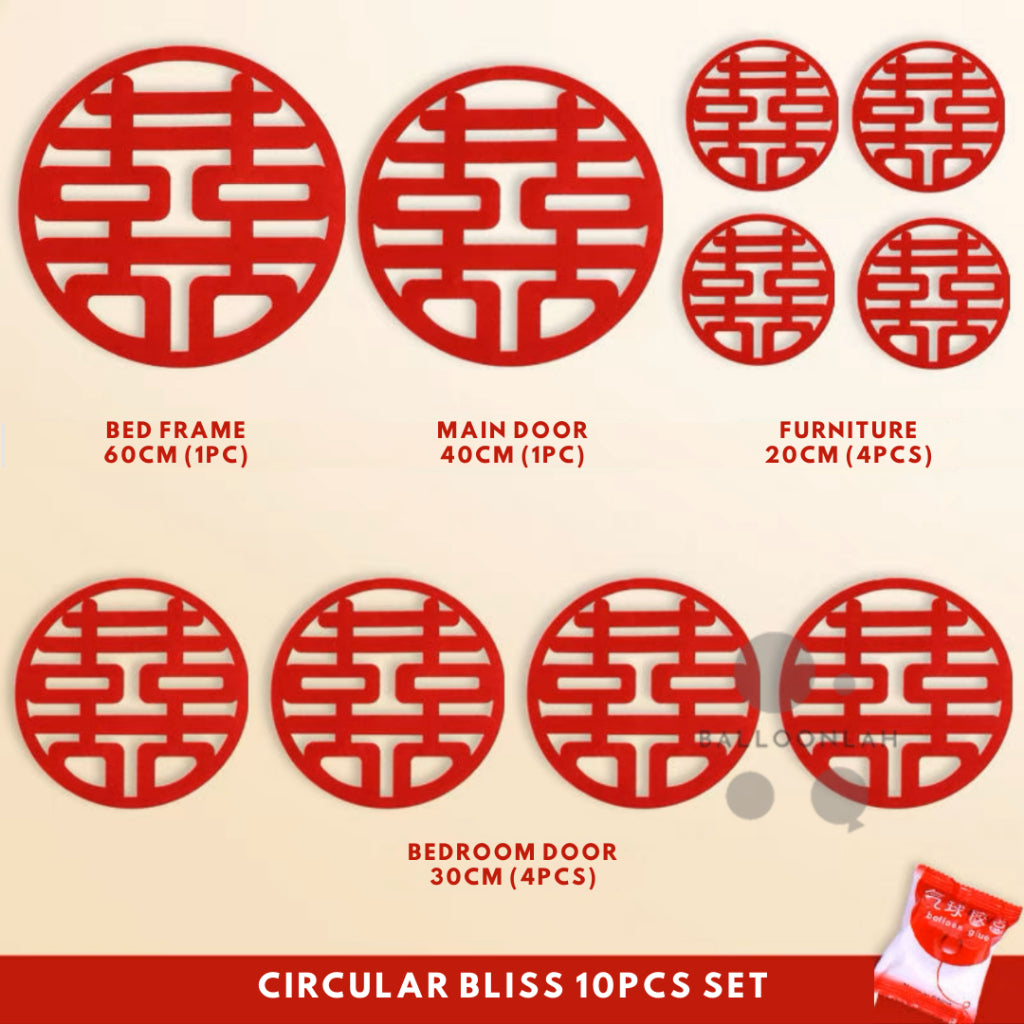 10pcs Chinese Xi Decoration Wedding Decoration Set Modern Traditional [READY STOCK IN SG]