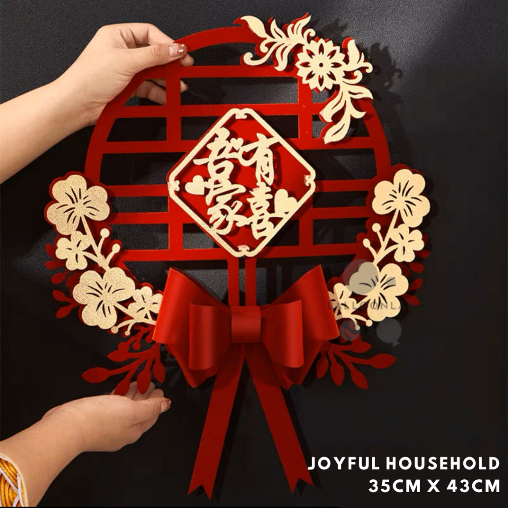 Chinese Xi Decoration Wedding Decoration Modern Traditional Bliss [READY STOCK IN SG]