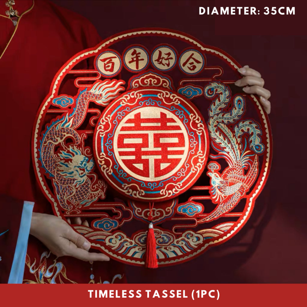 Chinese Xi Decoration Wedding Decoration Modern Traditional Bliss [READY STOCK IN SG]