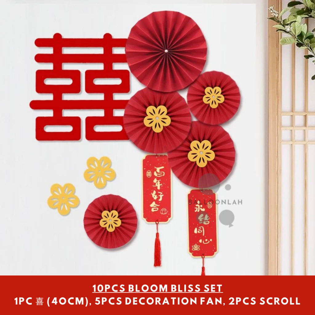 Wedding Decoration Set Modern Bloom DIY Set Chinese Xi Word Guo Da Li [READY STOCK IN SG]