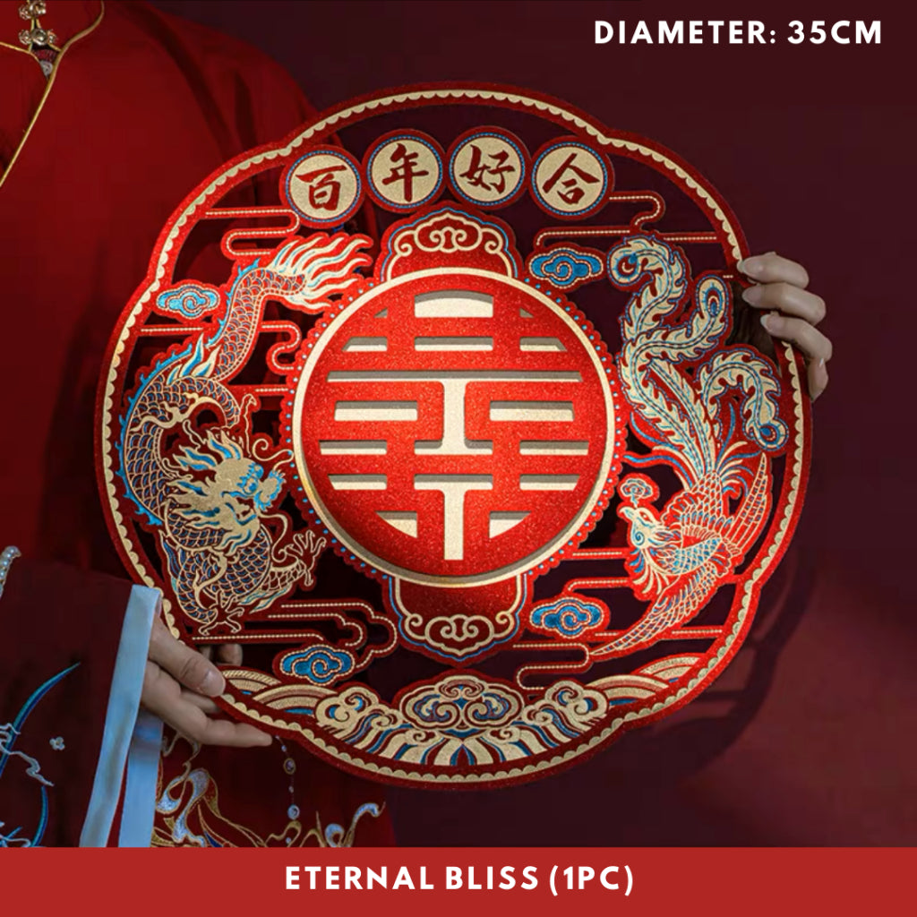 Chinese Xi Decoration Wedding Decoration Modern Traditional Bliss [READY STOCK IN SG]