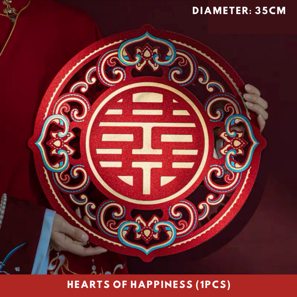 Chinese Xi Decoration Wedding Decoration Modern Traditional Bliss [READY STOCK IN SG]