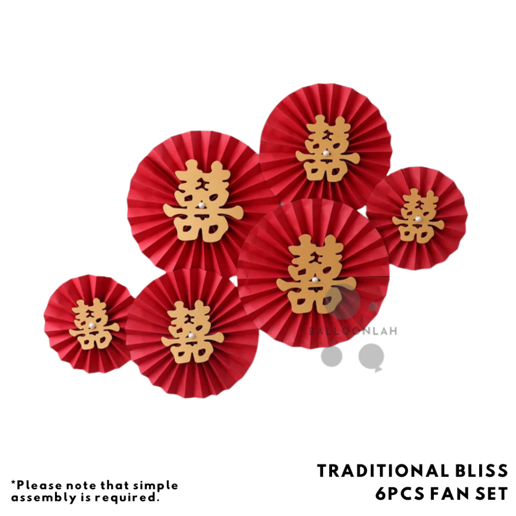 Wedding Decoration Fan DIY Set Chinese Xi Word Guo Da Li [READY STOCK IN SG]
