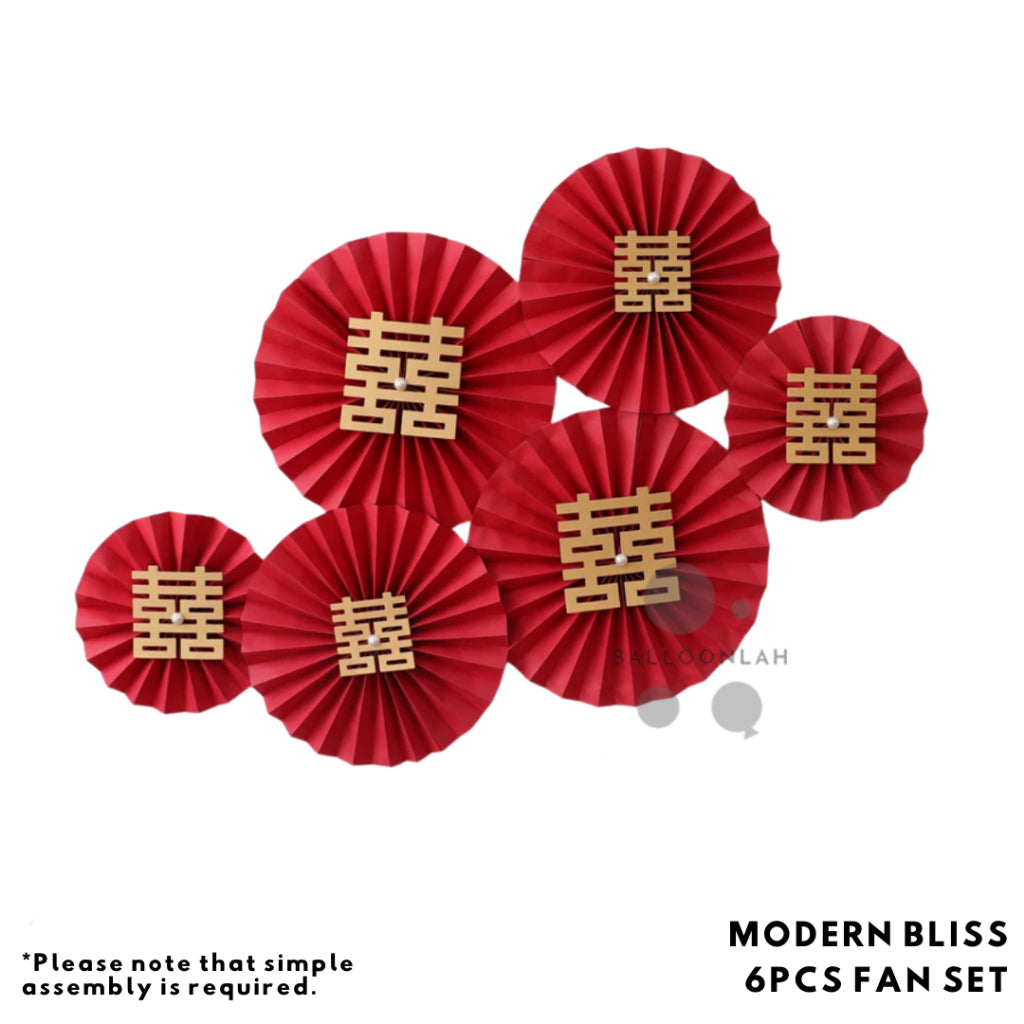 Wedding Decoration Fan DIY Set Chinese Xi Word Guo Da Li [READY STOCK IN SG]