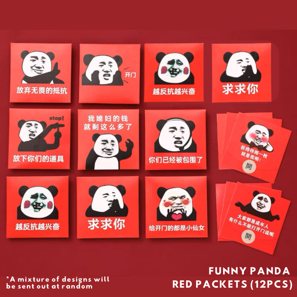 12pcs Funny Panda Red Packets Gate Crash Chinese Wedding Ceremony [READY STOCK IN SG]