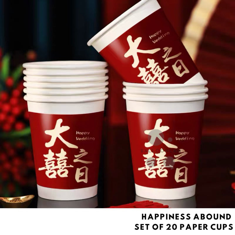 20pcs Wedding Tea Cups Paper Cups Chinese Tea Ceremony [READY STOCK IN SG]