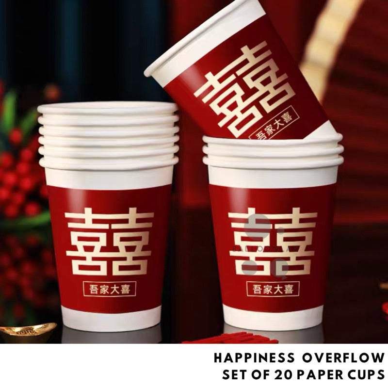 20pcs Wedding Tea Cups Paper Cups Chinese Tea Ceremony [READY STOCK IN SG]