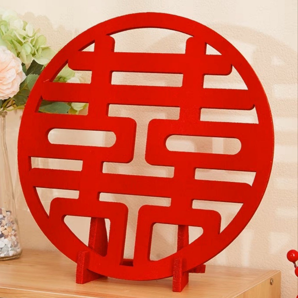 Wedding Decoration Table Display Chinese Xi Word Guo Da Li [READY STOCK IN SG]