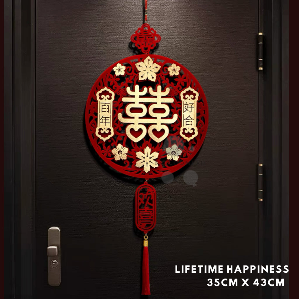 Chinese Xi Decoration Wedding Decoration Modern Traditional Bliss Tassel Design [READY STOCK IN SG]