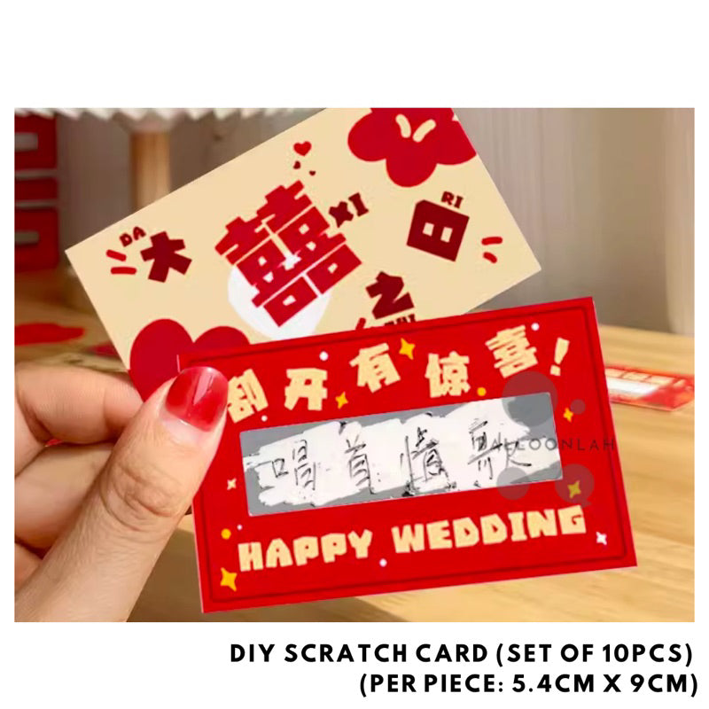 10pcs DIY Scratch Cards Chinese Wedding Gate-crashing Games [READY STOCK IN SG]