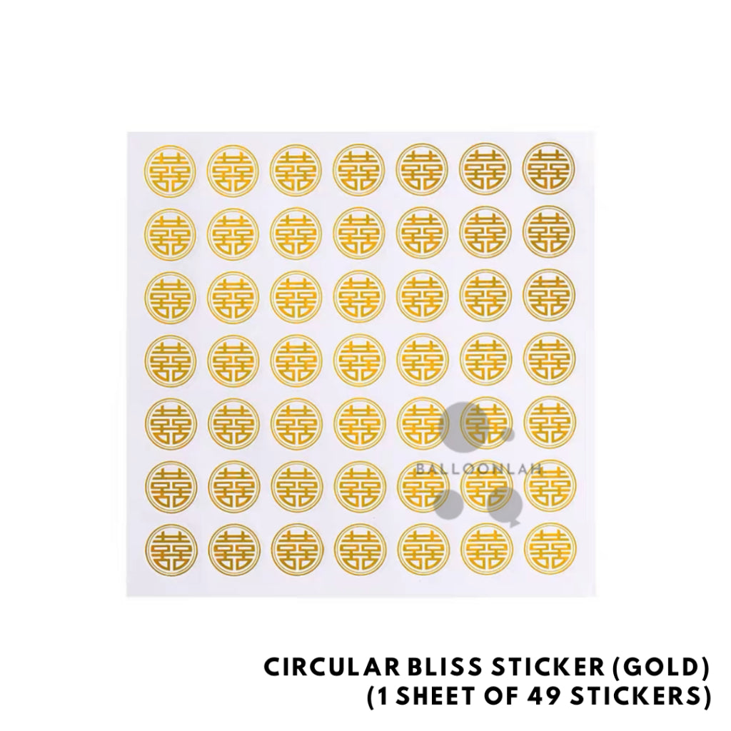 49pcs Xi Mini Clear Stickers Sheet Guo Da Li Chinese Wedding Ceremony [READY STOCK IN SG]