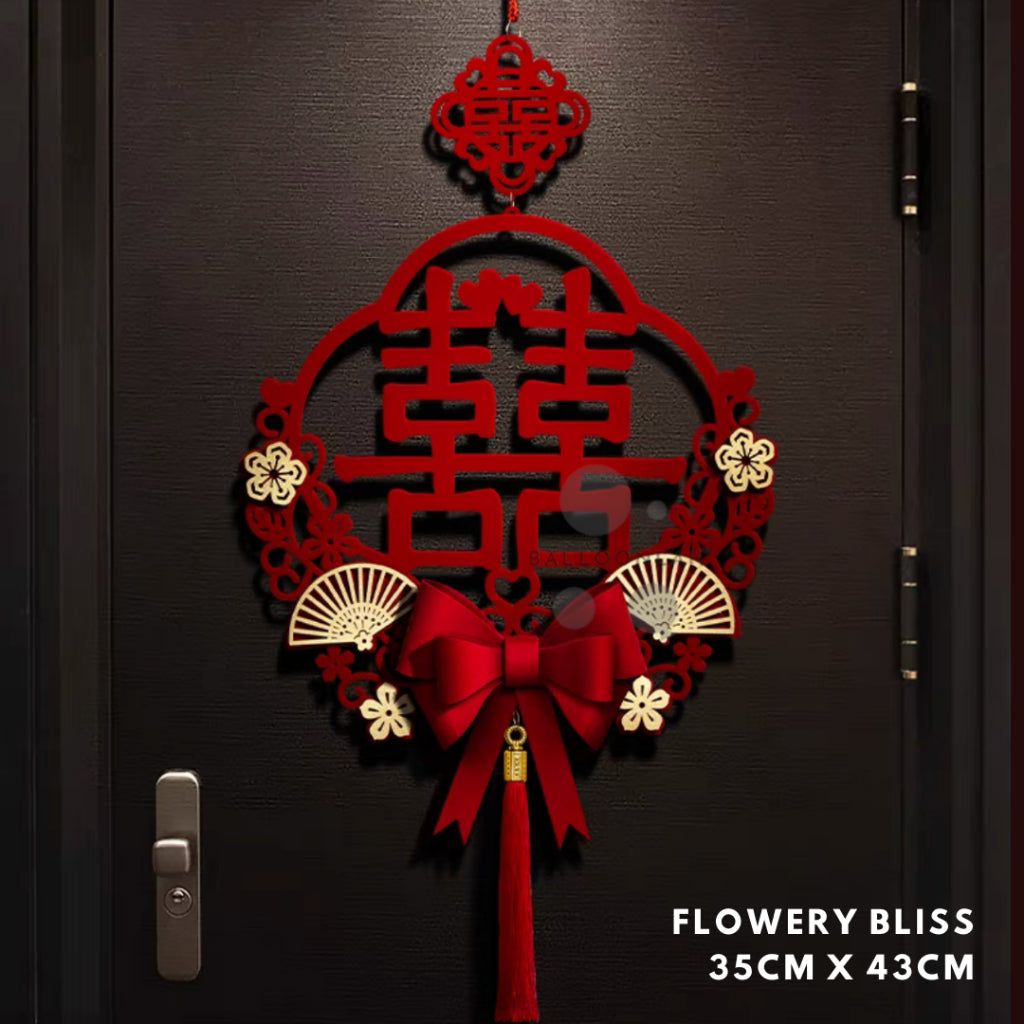 Chinese Xi Decoration Wedding Decoration Modern Traditional Bliss Tassel Design [READY STOCK IN SG]