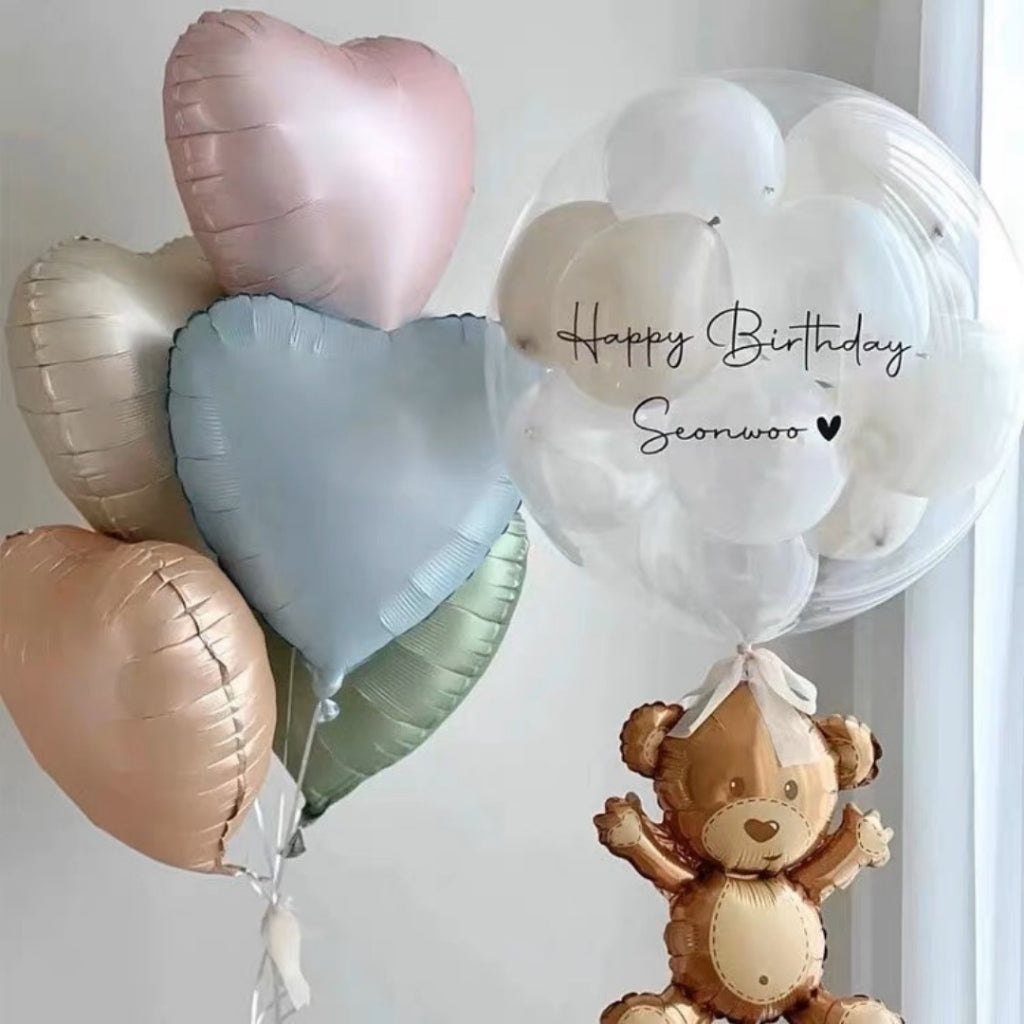 Ins 18-inch Heart Foil Balloon Cream Caramel Retro Muted INS Helium [READY STOCK IN SG]