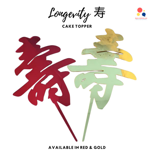 Longevity Cake Topper Birthday Acrylic [READY STOCK IN SG]