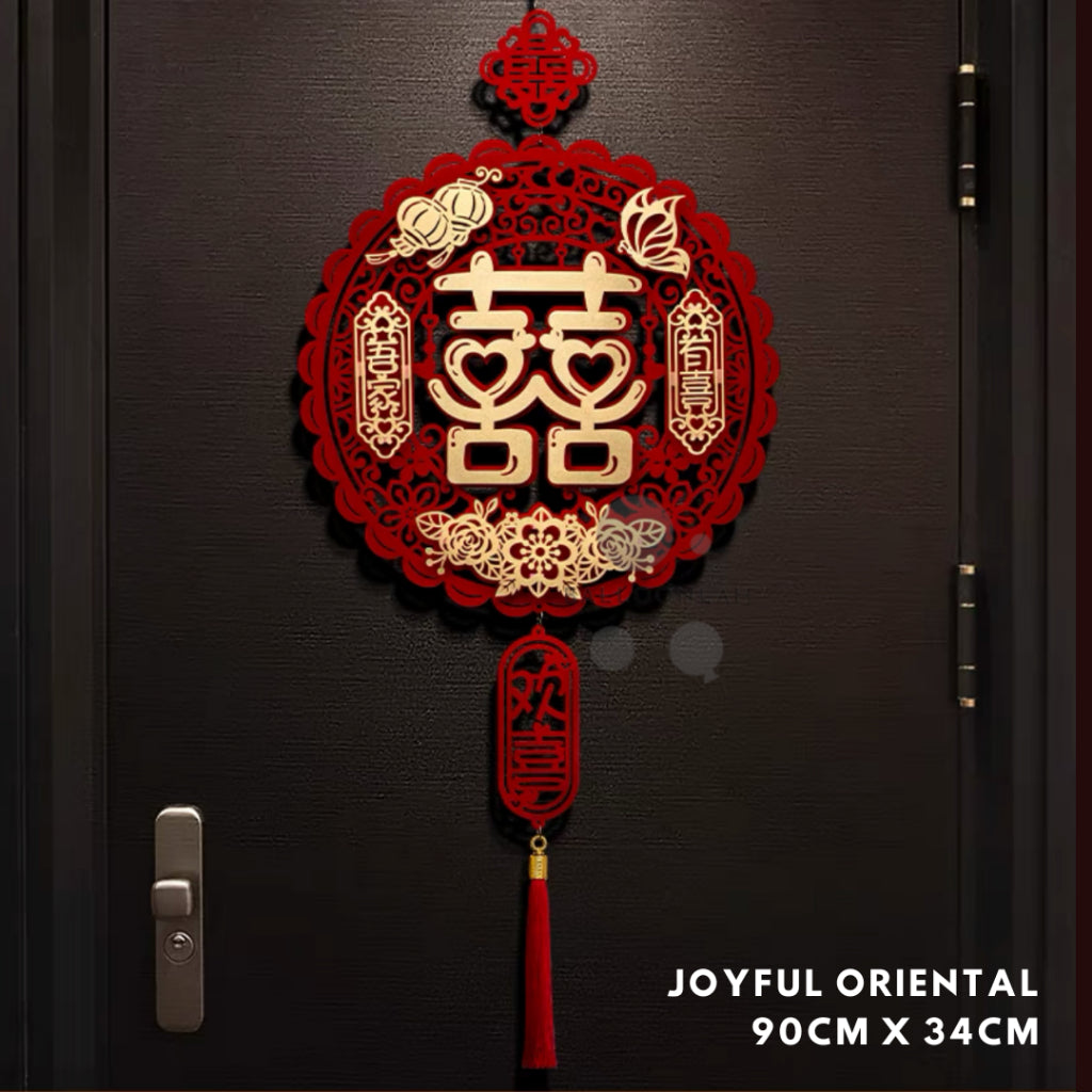 Chinese Xi Decoration Wedding Decoration Modern Traditional Bliss Tassel Design [READY STOCK IN SG]